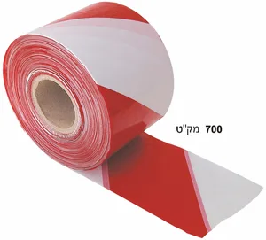 פינה טייח גרמנית ברוטקטור אורגנל
