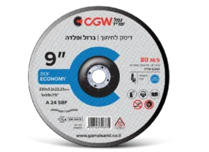 דיסק חיתוך דק 4.5 ברזל גמל